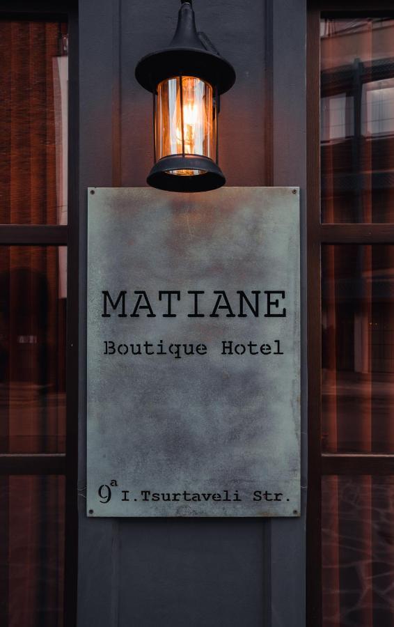 Matiane Boutique Hotel تبليسي المظهر الخارجي الصورة